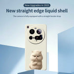 For Xiaomi 15 Ultra Case Angry Cat Pattern Printing Straight Edge TPU Phone Back Cover