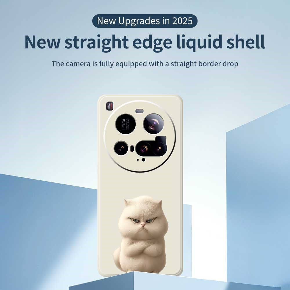 For Xiaomi 15 Ultra Case Angry Cat Pattern Printing Straight Edge TPU Phone Back Cover