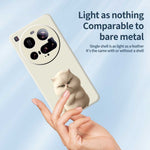 For Xiaomi 15 Ultra Case Angry Cat Pattern Printing Straight Edge TPU Phone Back Cover