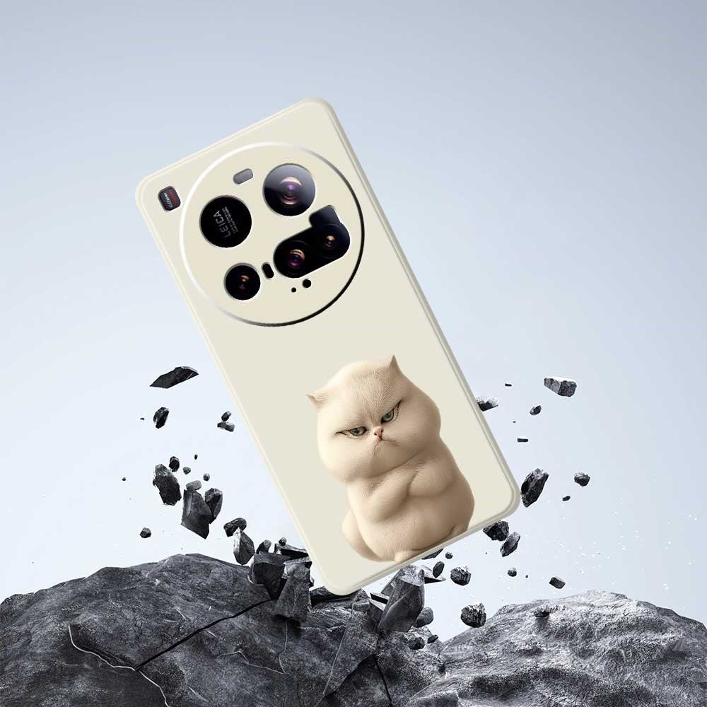 For Xiaomi 15 Ultra Case Angry Cat Pattern Printing Straight Edge TPU Phone Back Cover