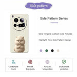For Xiaomi 15 Ultra Case Angry Cat Pattern Printing Straight Edge TPU Phone Back Cover