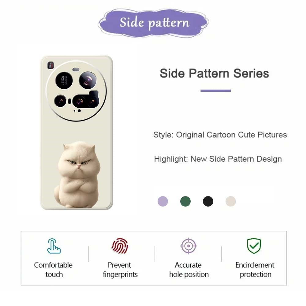 For Xiaomi 15 Ultra Case Angry Cat Pattern Printing Straight Edge TPU Phone Back Cover