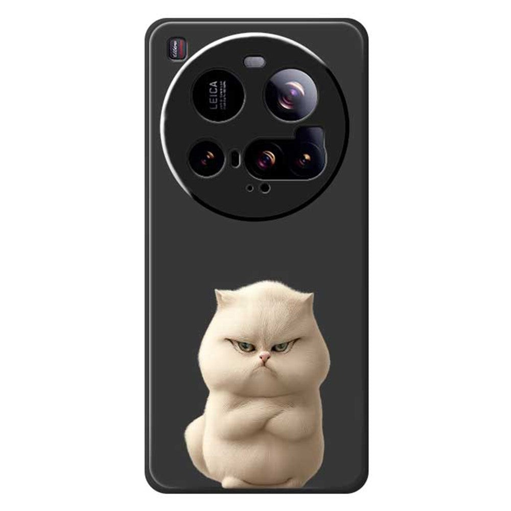 For Xiaomi 15 Ultra Case Angry Cat Pattern Printing Straight Edge TPU Phone Back Cover