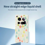 For Xiaomi 15 Ultra Case Colorful Trees Pattern Printing Straight Edge TPU Phone Back Cover