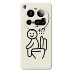 Xiaomi 15 Ultra-mobilcover med Stickman-toalettmönster, tryck, rak TPU-kant, mobilbaksida