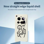 Xiaomi 15 Ultra-mobilcover med Stickman-toalettmönster, tryck, rak TPU-kant, mobilbaksida
