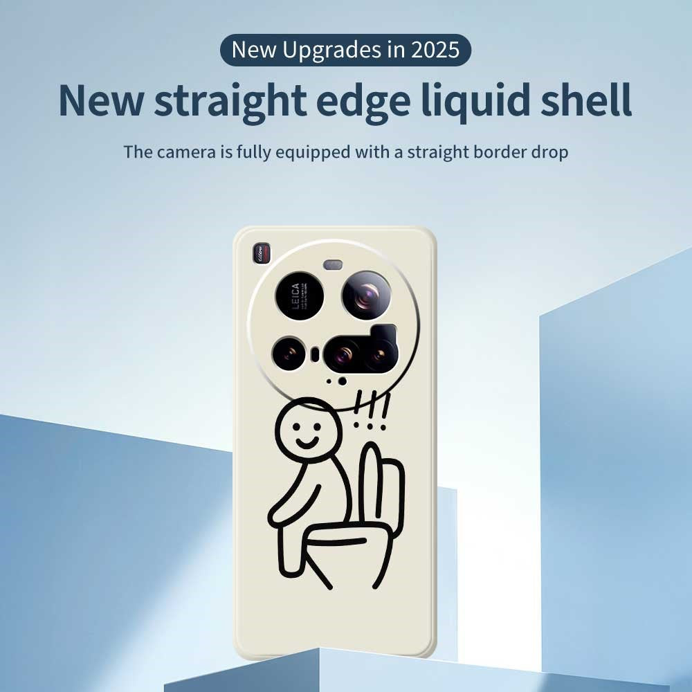 Xiaomi 15 Ultra-mobilcover med Stickman-toalettmönster, tryck, rak TPU-kant, mobilbaksida