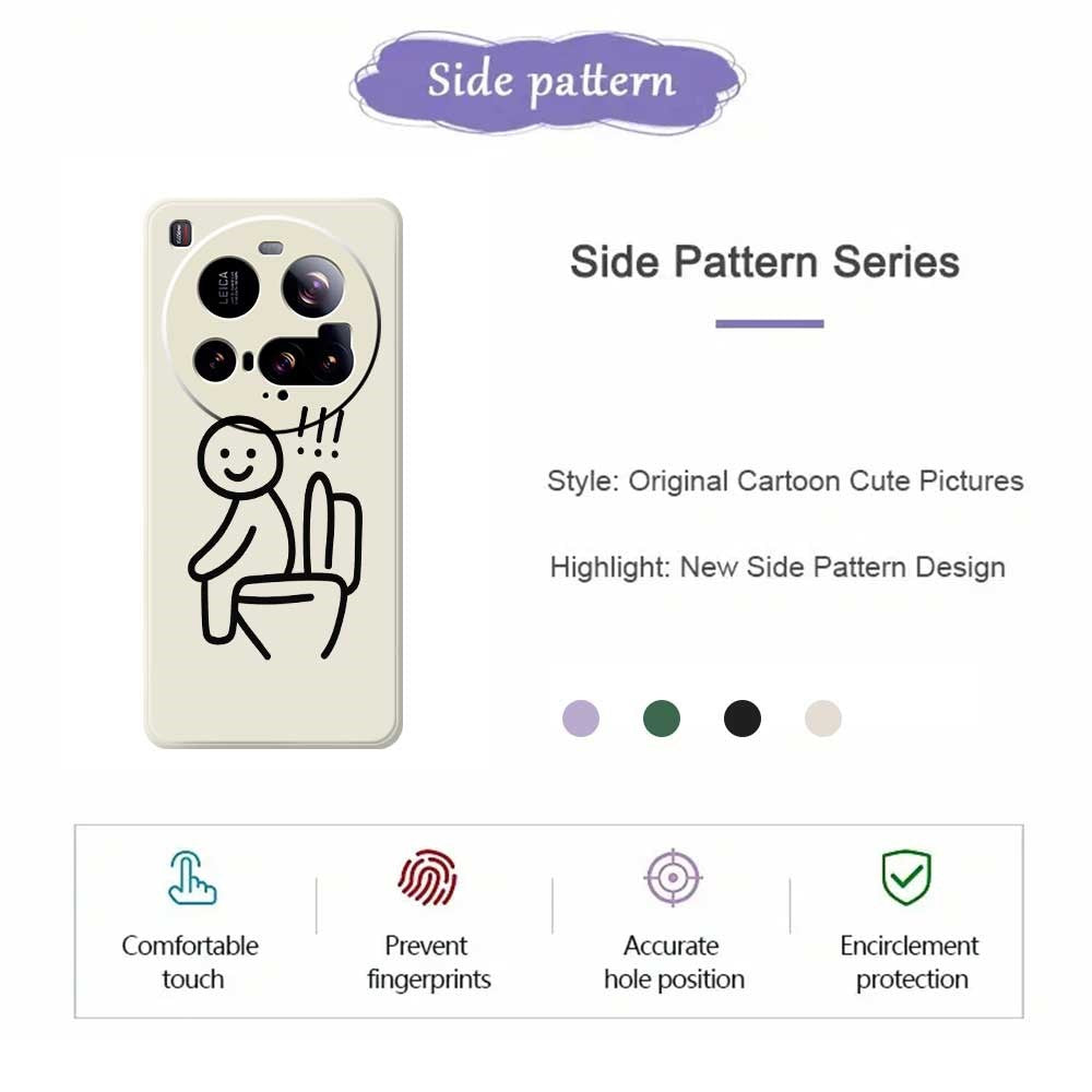 Xiaomi 15 Ultra-mobilcover med Stickman-toalettmönster, tryck, rak TPU-kant, mobilbaksida