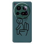 Xiaomi 15 Ultra-mobilcover med Stickman-toalettmönster, tryck, rak TPU-kant, mobilbaksida