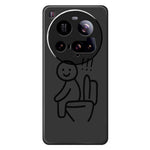 Xiaomi 15 Ultra-mobilcover med Stickman-toalettmönster, tryck, rak TPU-kant, mobilbaksida