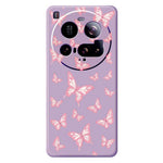Xiaomi 15 Ultra-cover med lyserødt sommerfuglemønster og lige kant, TPU-cover