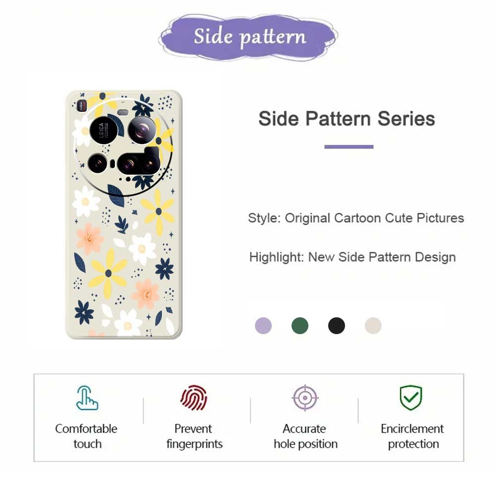 For Xiaomi 15 Ultra Case Colorful Floral Blue Leaves Pattern Printing Straight Edge TPU Phone Back Cover