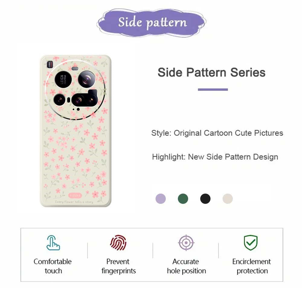 For Xiaomi 15 Ultra Case Pink Small Flowers Pattern Printing Straight Edge TPU Phone Back Cover