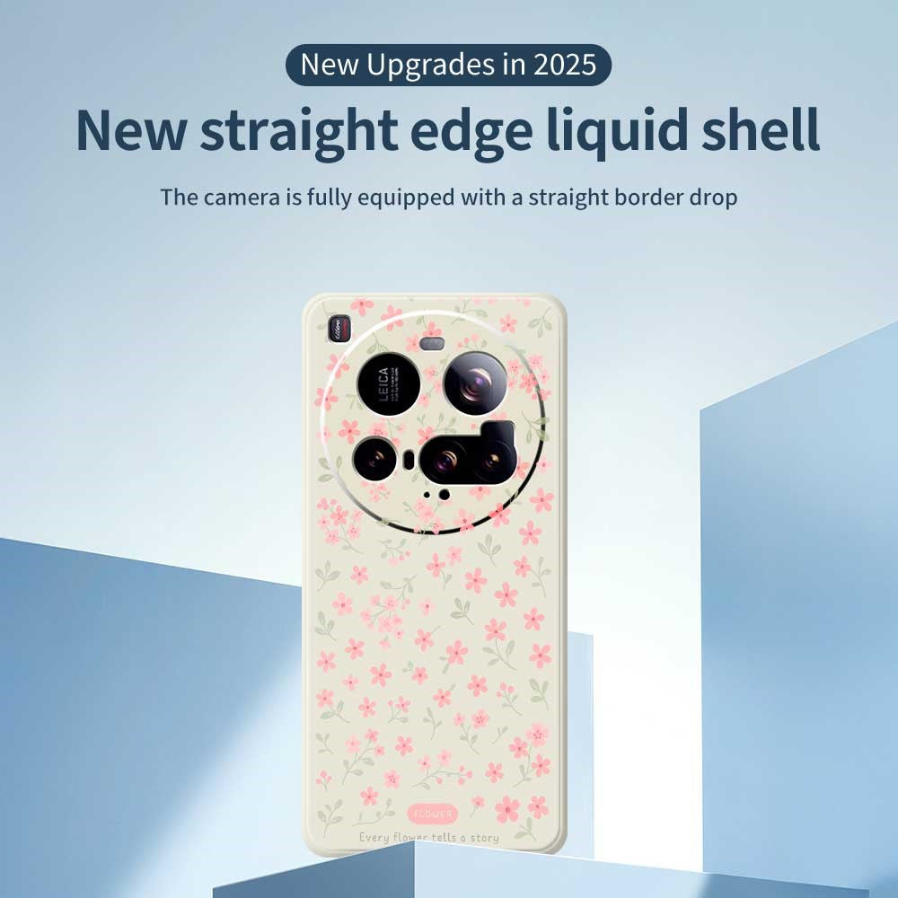 For Xiaomi 15 Ultra Case Pink Small Flowers Pattern Printing Straight Edge TPU Phone Back Cover