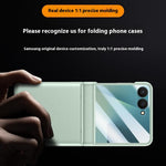 For Samsung Galaxy Z Flip7 5G Case Leather + PC Phone Cover HD Rear Small Screen Protector