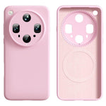 For Oppo Find X8 Ultra 5G Magnetic Case Precise Cutouts Liquid Silicone + PC Phone Cover