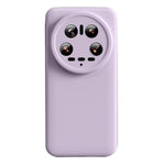 For Xiaomi 14 Ultra Magnetic Case Precise Cutouts Liquid Silicone + PC Phone Cover