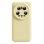 For Xiaomi 14 Ultra Magnetic Case Precise Cutouts Liquid Silicone + PC Phone Cover