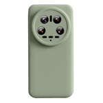 For Xiaomi 14 Ultra Magnetic Case Precise Cutouts Liquid Silicone + PC Phone Cover