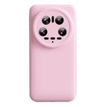 For Xiaomi 14 Ultra Magnetic Case Precise Cutouts Liquid Silicone + PC Phone Cover
