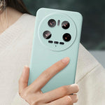 For Xiaomi 14 Ultra Case Precise Cutouts Liquid Silicone + PC Shockproof Phone Cover