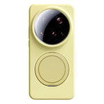 For Xiaomi 15 Ultra Magnetic Case Rotating Kickstand Liquid Silicone PC Phone Cover Skin Touch