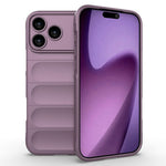 AMORUS For iPhone 18 Pro Max / 17 Pro Max Case Shockproof Soft TPU Rugged Phone Back Cover
