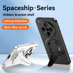 For Oppo Find X8 5G Magnetic Case Hidden Kickstand Skin-Feel Matte PC TPU Phone Back Cover