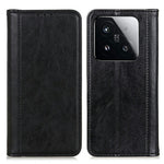 For Xiaomi 15T Stand Case Split Leather Litchi Texture Wallet Phone Cover