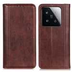 For Xiaomi 15T Stand Case Split Leather Litchi Texture Wallet Phone Cover