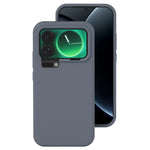 For Xiaomi 17 Pro Liquid Silicone Phone Case Skin-Friendly Shockproof Protective Back Cover