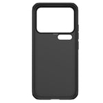 NILLKIN Frosted Shield Pro For Xiaomi 17 Pro Case Matte PC + TPU Phone Cover