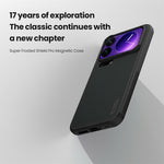 NILLKIN Frosted Shield Pro for Xiaomi 17 Pro Max Magnetic Case PC + TPU Phone Cover