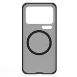 NILLKIN Super Frosted Shield Pro for Xiaomi 17 Pro Max Magnetic Case Matte PC TPU Clear Black Phone Back Cover