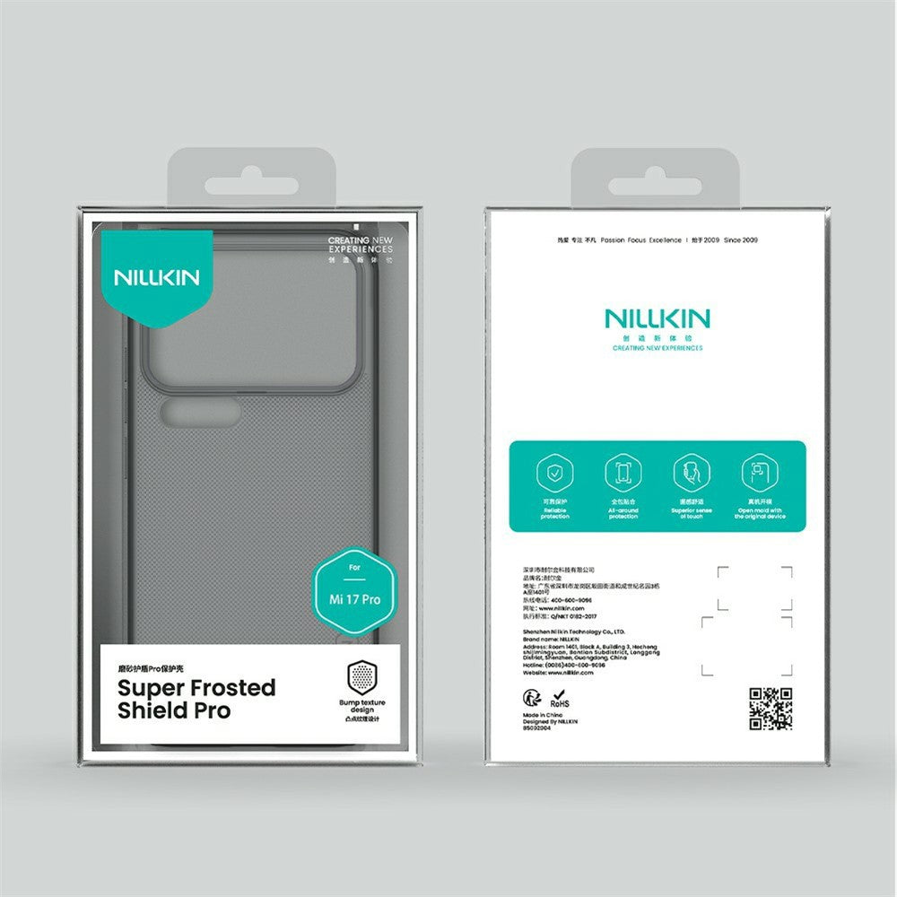 NILLKIN Super Frosted Shield Pro For Xiaomi 17 Pro Case Matte PC TPU Clear Black Phone Back Cover