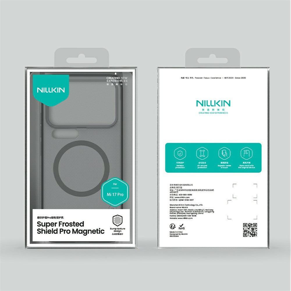 NILLKIN Super Frosted Shield Pro for Xiaomi 17 Pro Magnetic Case Matte PC TPU Clear Black Phone Back Cover