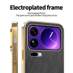 KADEM For Xiaomi 17 Pro Case Electroplating Silk Texture PU + TPU Phone Back Cover