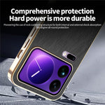 KADEM For Xiaomi 17 Pro Case Electroplating Silk Texture PU + TPU Phone Back Cover