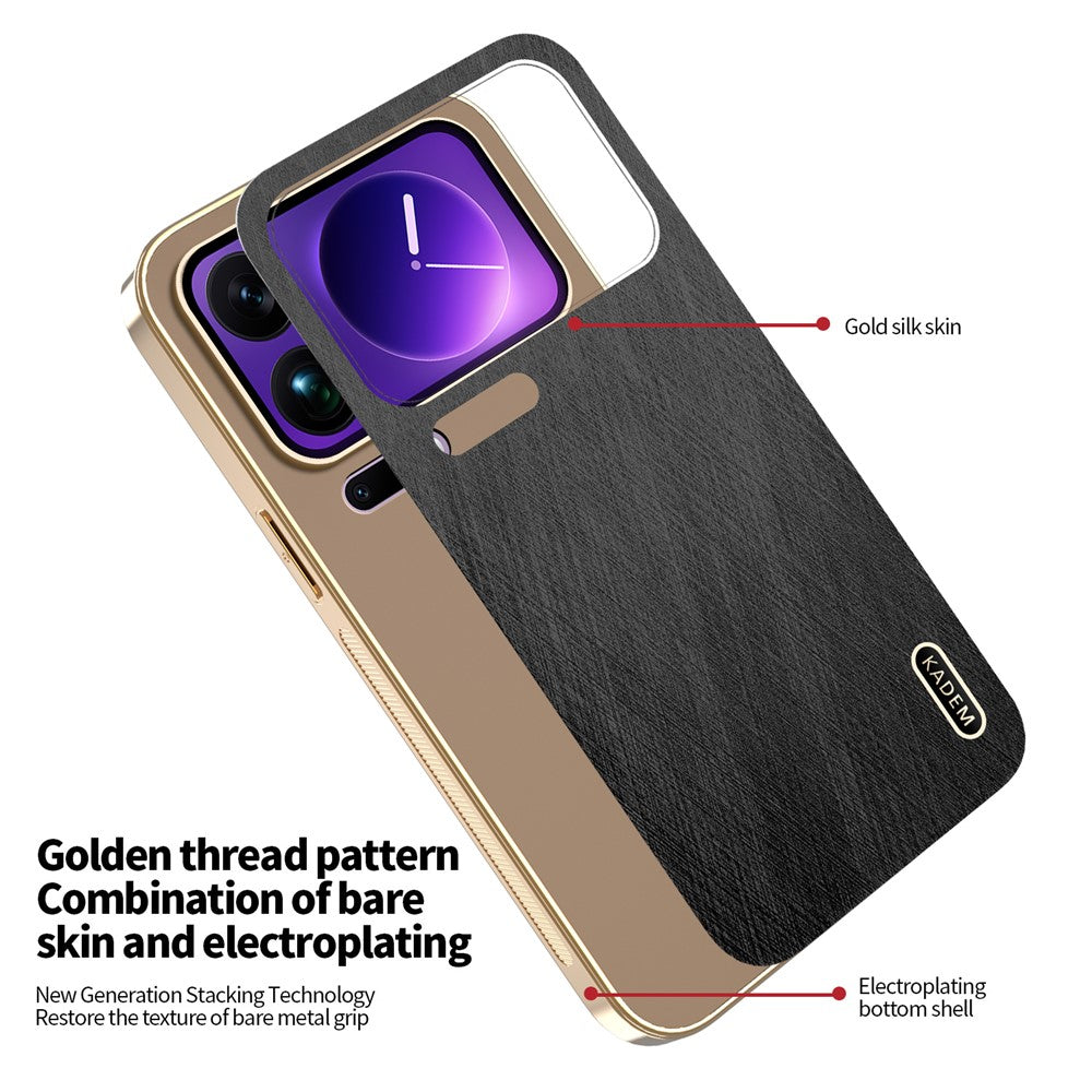 KADEM For Xiaomi 17 Pro Case Electroplating Silk Texture PU + TPU Phone Back Cover