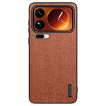 For Xiaomi 17 Pro Max Case Wood Texture PU Leather Coated PC TPU Phone Cover