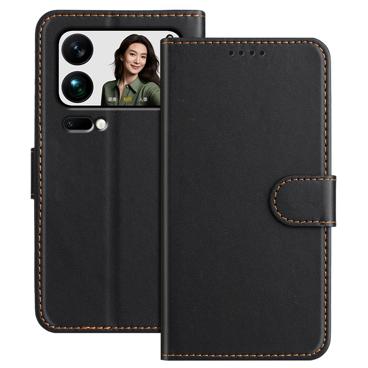 For Xiaomi 17 Pro Max Leather Case Wallet Stand Solid Color Anti Drop Phone Cover