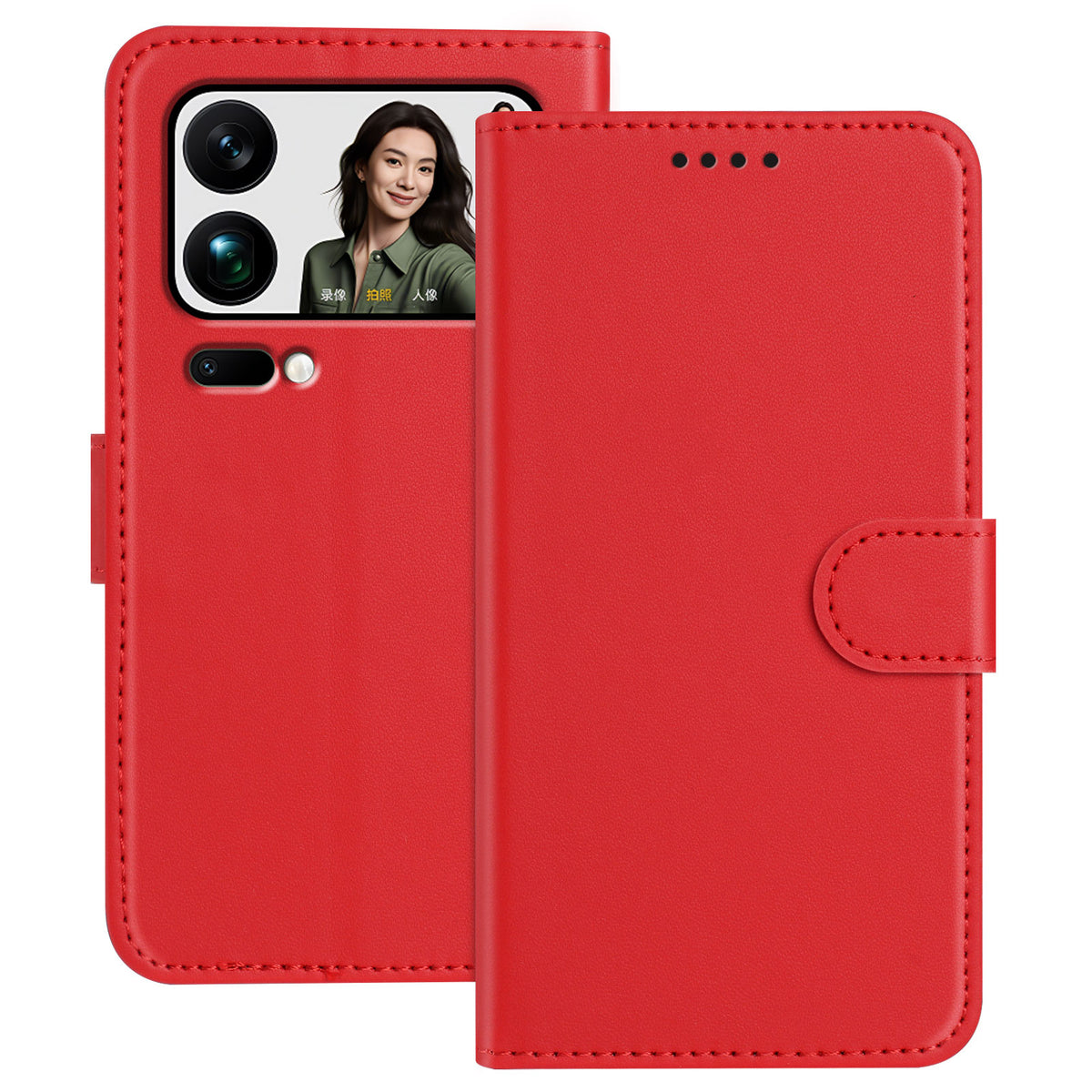 For Xiaomi 17 Pro Max Leather Case Wallet Stand Solid Color Anti Drop Phone Cover