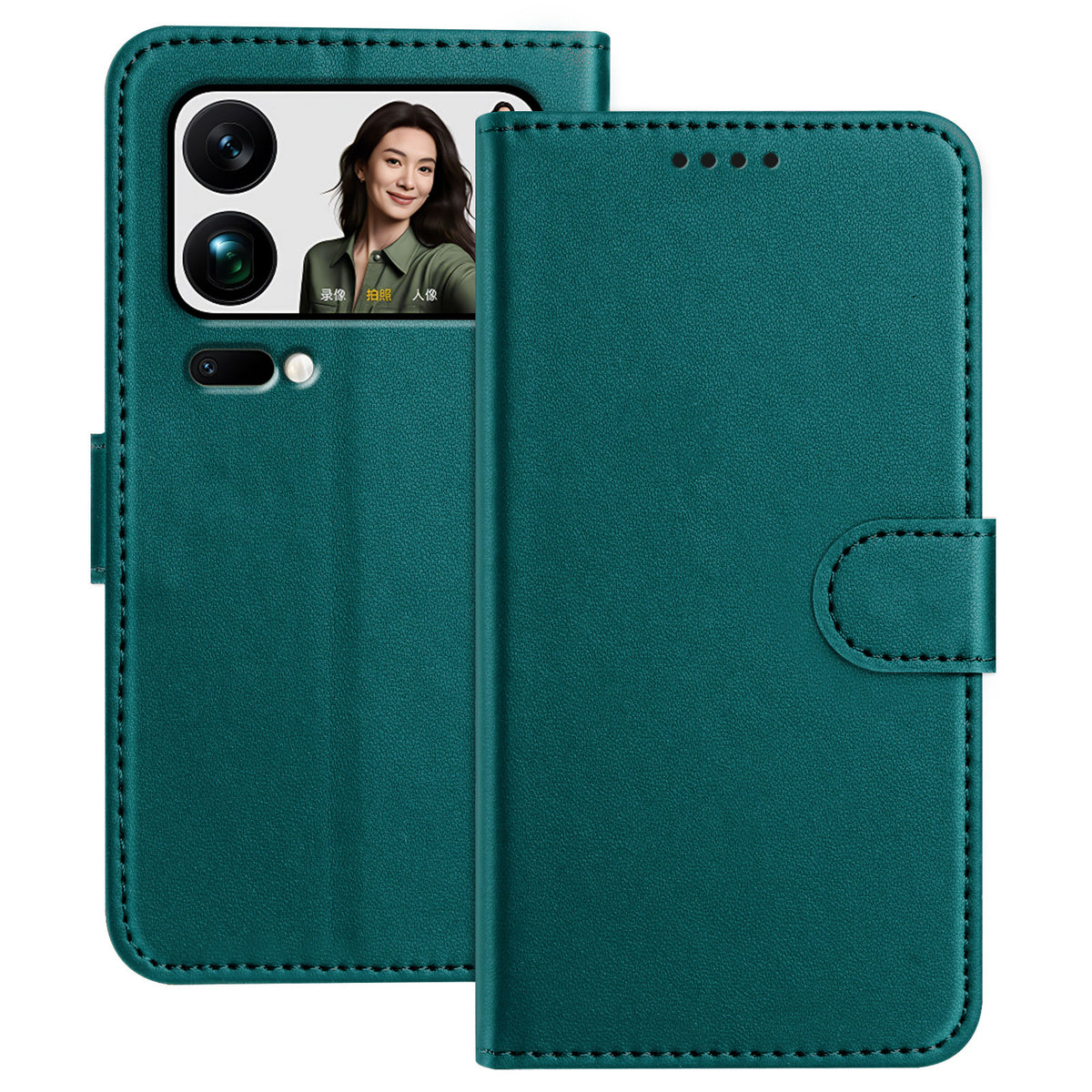 For Xiaomi 17 Pro Max Leather Case Wallet Stand Solid Color Anti Drop Phone Cover