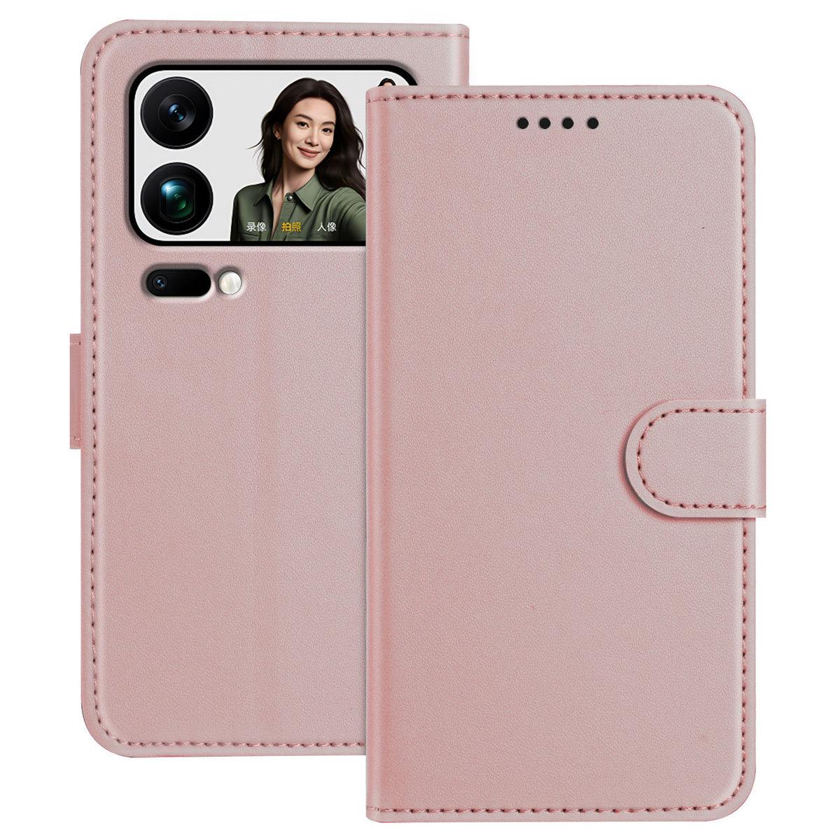 For Xiaomi 17 Pro Max Leather Case Wallet Stand Solid Color Anti Drop Phone Cover