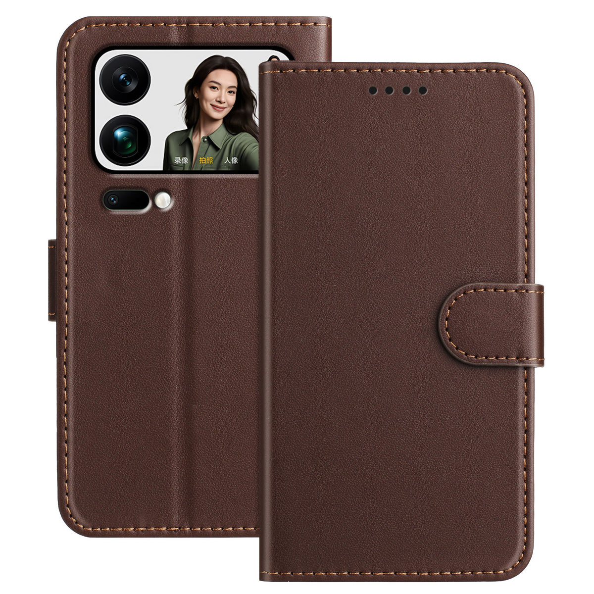 For Xiaomi 17 Pro Max Leather Case Wallet Stand Solid Color Anti Drop Phone Cover