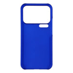 For Xiaomi 17 Pro Case Hard PC Drop Proof Frosted Minimalist Phone Cover