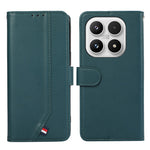 For Xiaomi 17 Case RFID Blocking Flip Leather Phone Cover