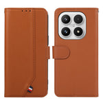 For Xiaomi 17 Case RFID Blocking Flip Leather Phone Cover
