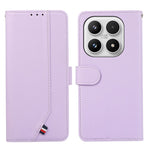 For Xiaomi 17 Case RFID Blocking Flip Leather Phone Cover