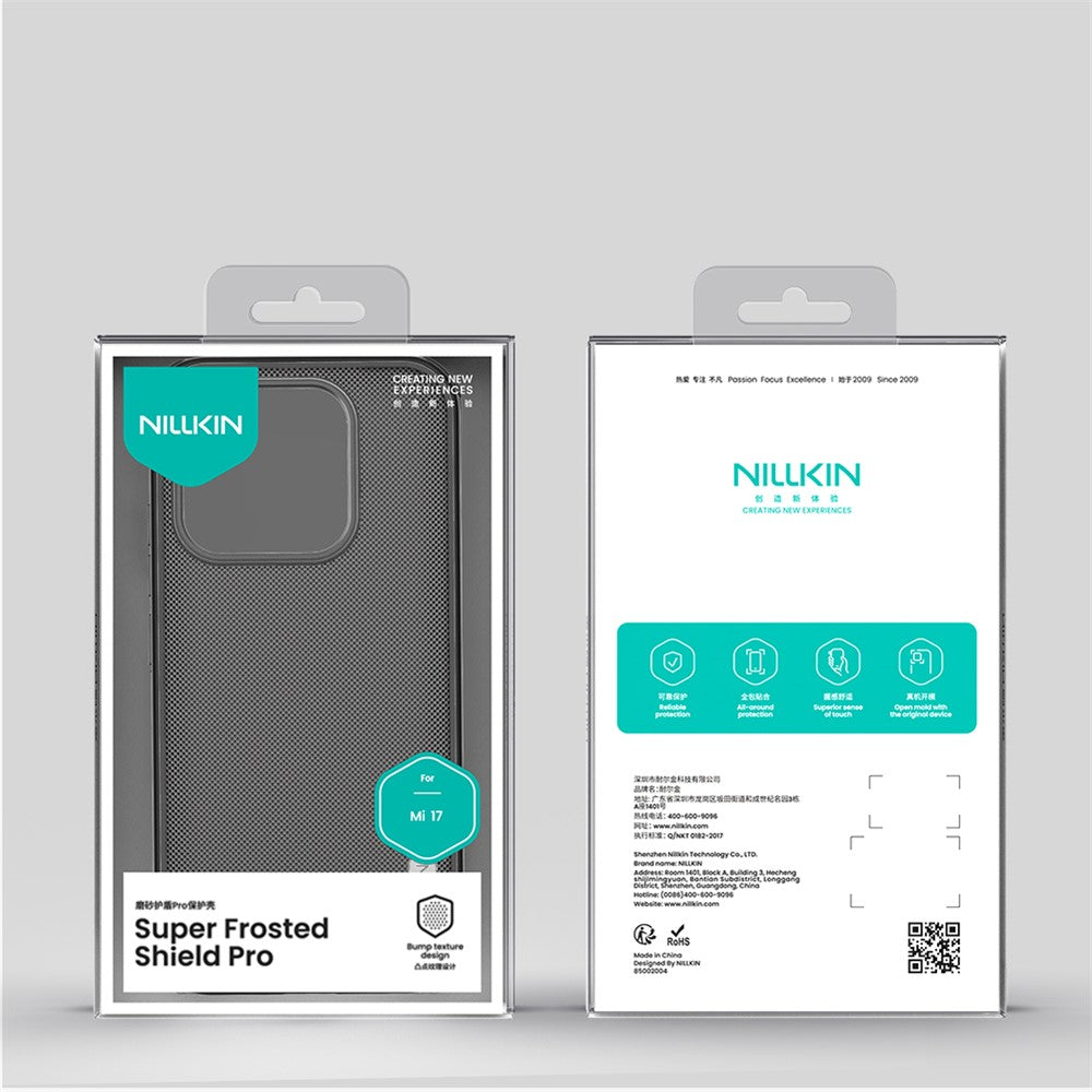 NILLKIN Super Frosted Shield Pro för Xiaomi 17 – Matt PC TPU – Klar svart baksida